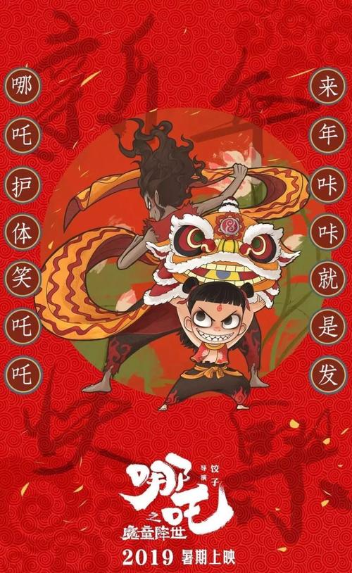 买个假约旦身份证
